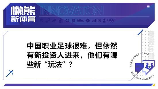 这些超等英雄最起头叫平易近兵，后来叫守看者，总之是有组织有规律的，尽对不会甚么甚么乌合之众。